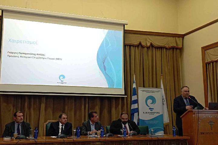 Ο ΠΡΟΕΔΡΟΣ ΒΕΠ ΣΤΟ KICK OFF EVENT ΤΟΥ ΔΗΜΟΥ ΠΕΙΡΑΙΑ ΓΙΑ ΤΗΝ ΓΑΛΑΖΙΑ ΟΙΚΟΝΟΜΙΑ